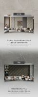 【领绣·菁华】新品发布 筑梦者9系列 宴月琦都