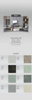 【领绣·菁华】新品发布 筑梦者9系列 宴月琦都