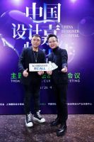 上海国际设计周艺术总监胡天诚：有机空间设计——模糊空间的界限