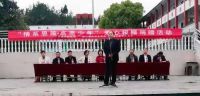 红高粱地板董事长高社章荣获“杰出楚商”奖