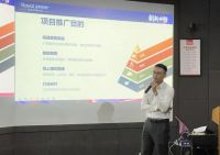 皇朝定制新零售直营O店项目正式启动