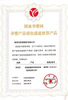 索菲亚迈步跨入工业4.0时代,为硬核智能制造代言!