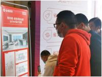 金煌家装携手阳光城 以创新型装修服务 打造卓越品质交付示范小区