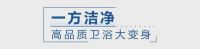 梦想改造家 | 荒废三年的二手房大改造，扶贫之后回归团圆梦