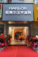 哈博尔艺术涂料｜一个店面的开业缘何抖音阅读破万