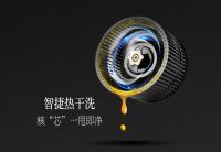 这款索奇吸油烟机，选TA让你清新烹饪不油腻！