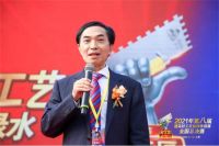 第八届德高好工匠贴砖争霸赛全国总决赛盛大开幕