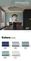 【领绣·菁华】新品发布 筑梦者9系列 烟织阁影