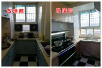 老旧厨房“大变身”，优格集成灶惊艳所有人