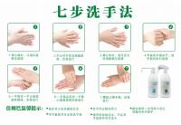 “双11”收包裹请注意，佳姆巴消毒液保护你