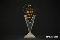 2022家居产业数字化营销趋势发布 爱依瑞斯荣获三项大奖