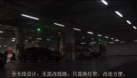 快上车！体验下三雄极光的“智慧车库”！