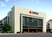 新明珠集团实力品牌金朝阳瓷砖荣获消费者喜爱品牌殊荣！