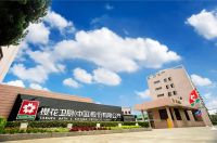 实力品牌缔造傲人口碑，SAKURA樱花荣获「2021消费者信赖十大家居品牌」