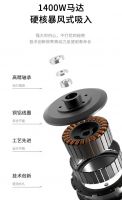 亲测好用！EyeVac智能吸尘器