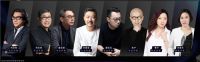 连续举办八年 土巴兔设计本年度盛典获奖名单揭晓