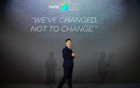 奥马冰箱 EMBRACE OUR SHARED FUTURE 全球发布会成功举行