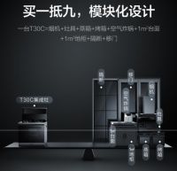 双11消费趋势报告出炉，火星人踩中三大消费新潮流