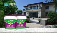 绿树漆·涂料：装修时尚界的新宠——大理石漆