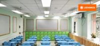 粤中小学教室照明规范发布，朗德万斯助力打造健康学习照明环境