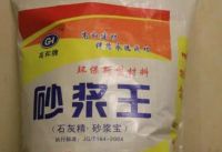 农村建房用砂浆王好不  自建房使用砂浆王的危害