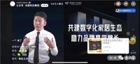 重磅！卡洛尼新风荣获2021年度产品技术领先大奖！
