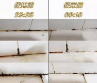 房子住了3年多，晒晒我最满意的4个设计，越住越舒坦，值得借鉴