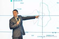 上海家协“办公新循环”主题沙龙在上海800秀成功举办