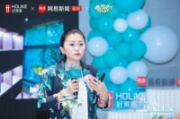 好莱客原态设计俱乐部潮动东莞,构建城市原态生活之美