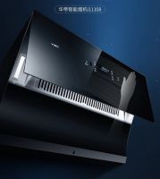 双十一的华帝：产品力和品牌力领跑，夺得多项榜单第一