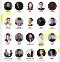 设计快讯｜2021年度杰出新商业空间设计师前100榜单揭晓