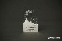 生活家家居荣获七项大奖,彰显家装企业品牌力量