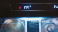 “蜂花护发素”火了！但帅丰电器这个老牌集成灶国货你看了也会夸