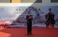 柏厨家居“柏爱无疆·国学传播计划”：第五所柏学堂正式落成