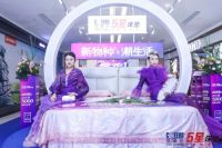 感恩巨惠活动来袭！芝华仕5星床垫超级5星月活动西安启航