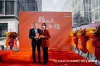 米兰董事长孙利权：“城市生活只讲究，不将就”