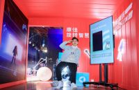 康佳电视旋转智慧屏，解锁竖屏电视应用新姿势