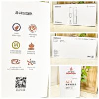 省心+安心，实测静音全自动智能锁青稞A7H