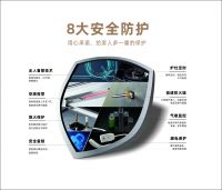 【冠军的新家】心之所选！ 优格集成灶轻松打造冠军同款理想厨房