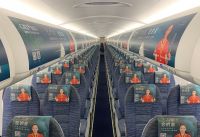 CIELOBLU | 基路伯艺术涂料，用心的温度塑造品牌的高度