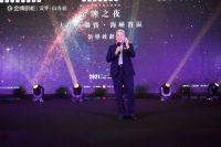 “金牌厨柜杯”设界·山海经—2021大中华联赛海峡赛区成功举