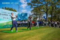 “金牌厨柜杯”设界·山海经—2021大中华联赛海峡赛区成功举