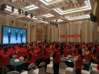 冠珠瓷砖新品发布会暨终端TSS服务力研修班南通站圆满举办