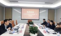 安义工商联点赞土巴兔，探讨“门窗之乡”与平台合作机遇