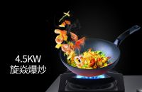 烹饪好帮手，索奇魔焱X600燃气灶，让烹饪不再是一件苦差事！