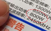 听我句劝：预算再充裕，这7样家电也没必要买贵的！别听店家忽悠