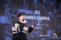 质美中国丨于“星沙宇宙”寻潮牌设计，恒洁与设计师湘遇长沙W酒店