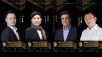 重磅嘉宾云集！2021上海国际室内设计节暨颁奖典礼12.5启幕