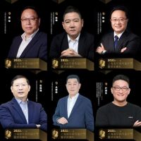 重磅嘉宾云集！2021上海国际室内设计节暨颁奖典礼12.5启幕