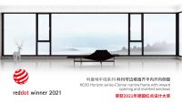 不负众望，载誉前行 | 科度定制门窗荣获“2021年中国家居品牌力量榜”3大奖项！